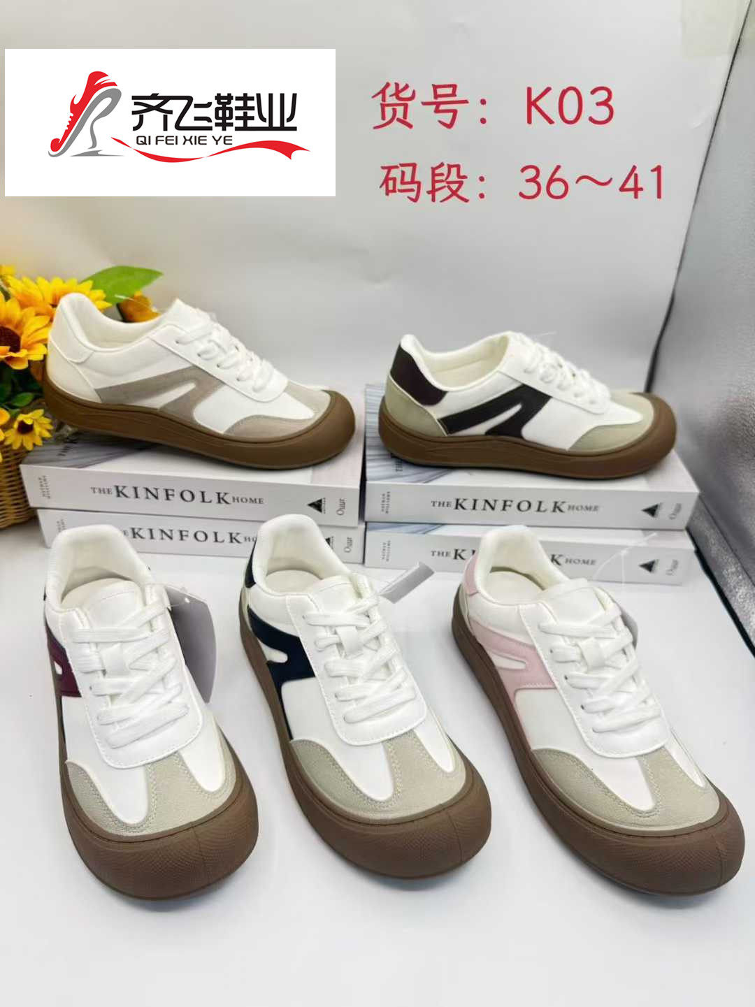 26年春季新款时尚女鞋