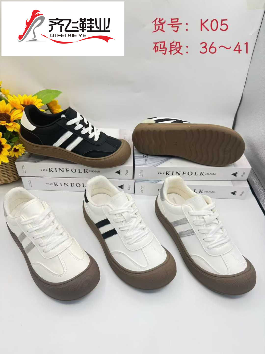 26年春季新款时尚女鞋