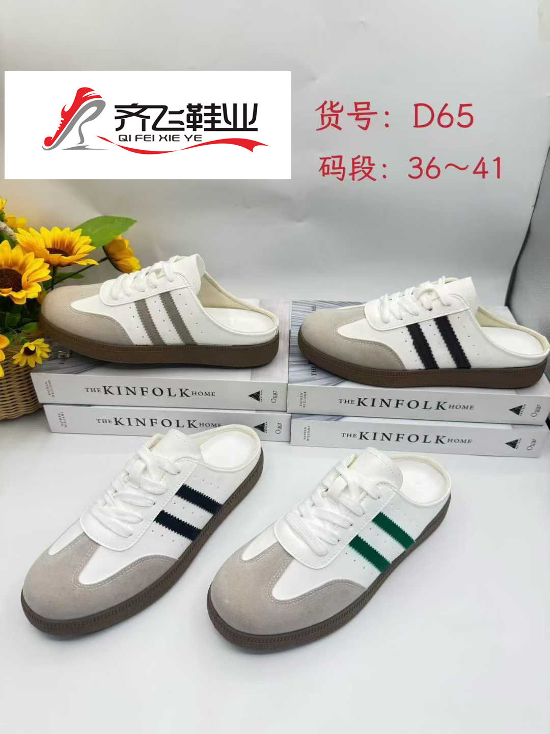 26年春季新款时尚女鞋