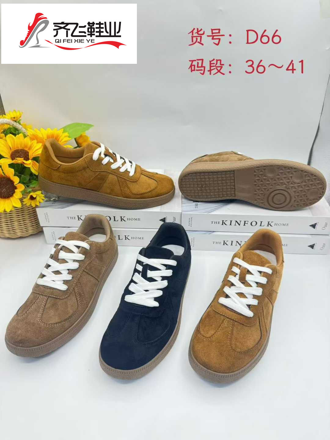 26年春季新款时尚女鞋