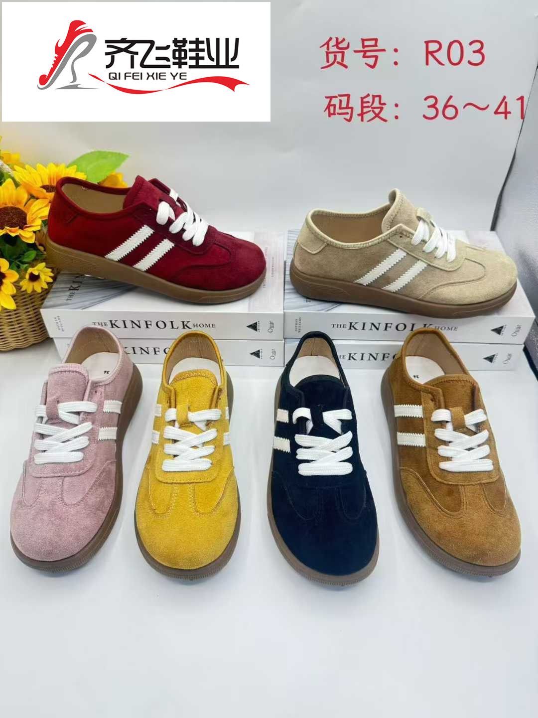 26年春季新款时尚女鞋