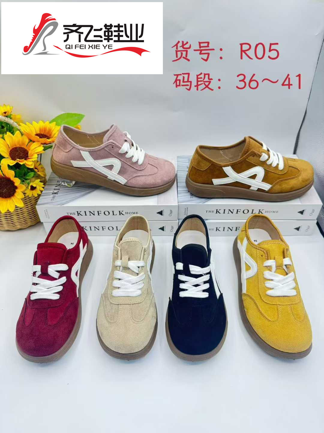 26年春季新款时尚女鞋