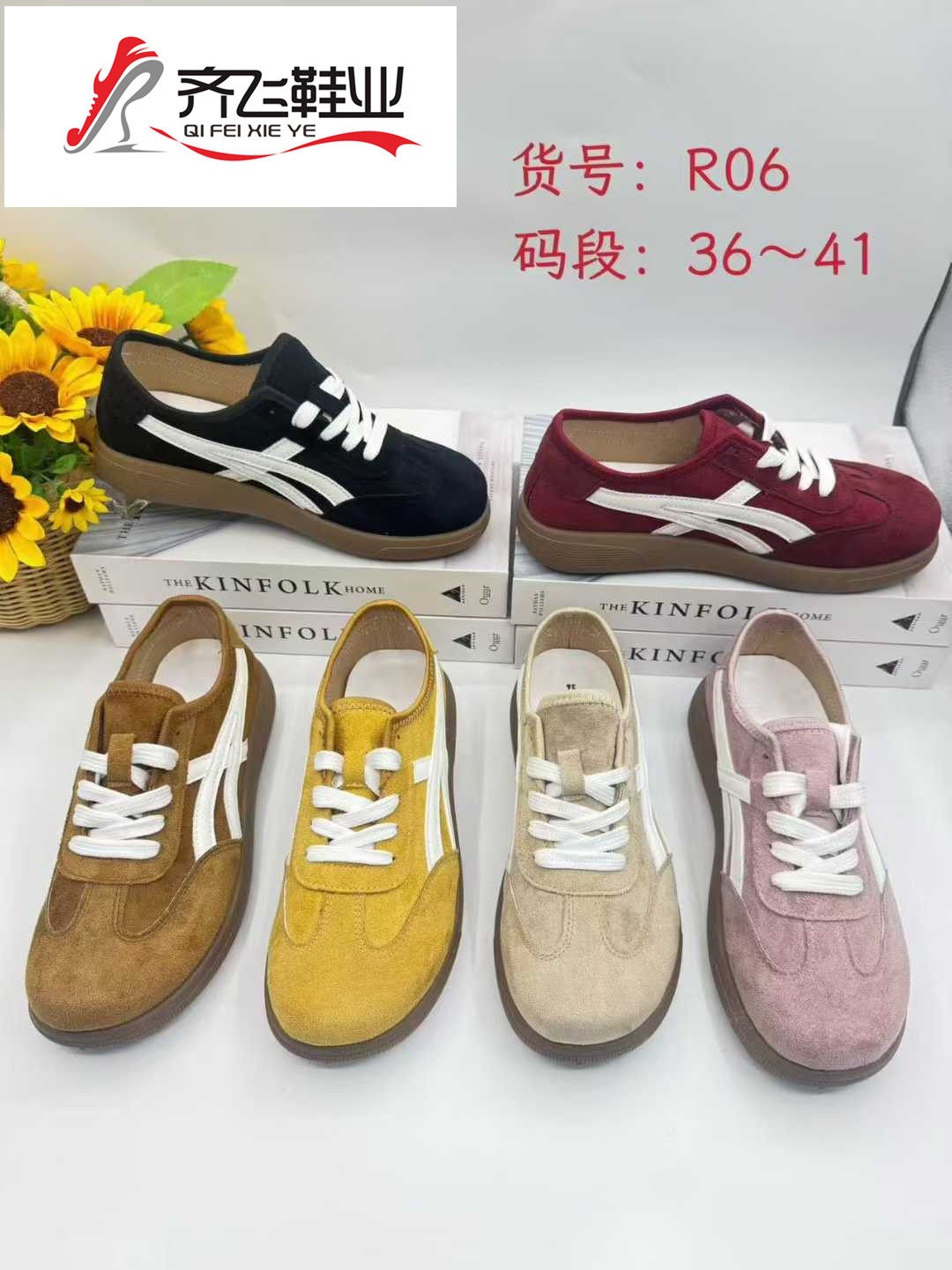 26年春季新款时尚女鞋