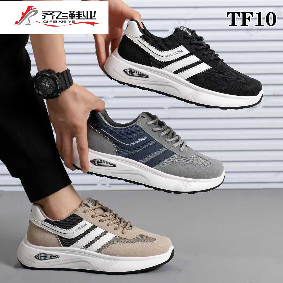 26年春季精品聚氨酯时尚男鞋