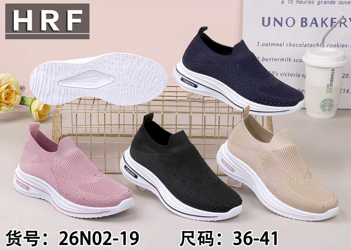 26年春季新款注塑外贸女袜子