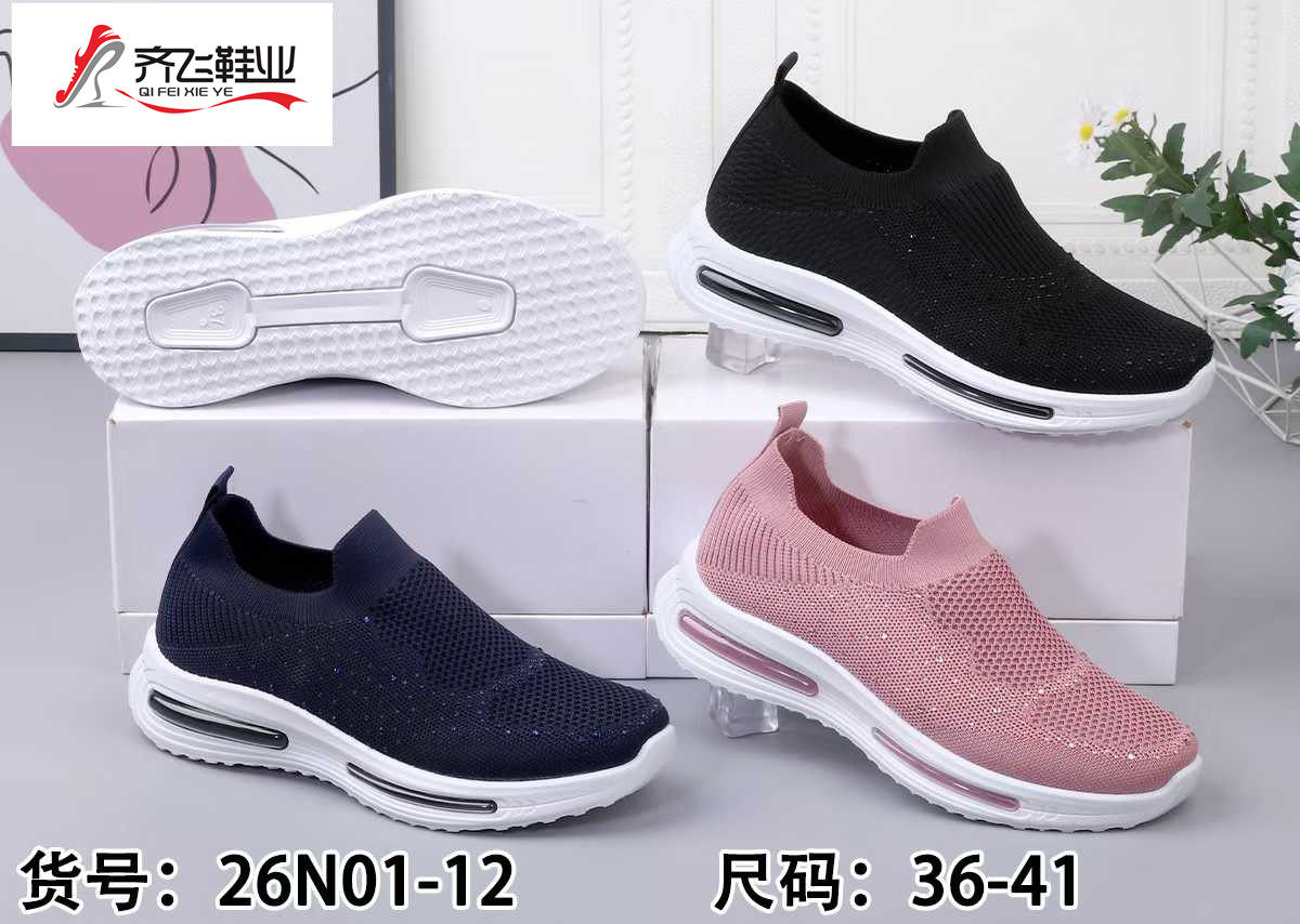 26年春季新款注塑外贸女袜子