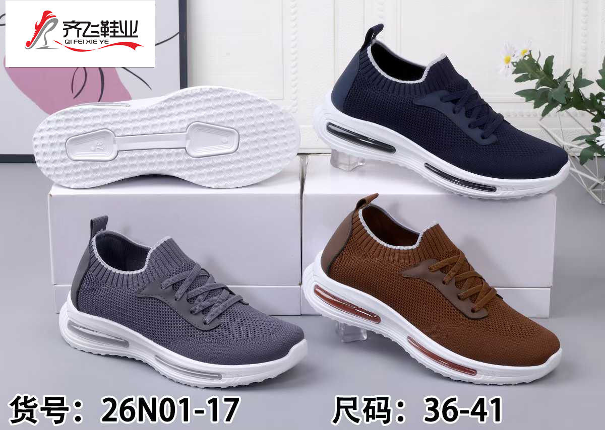 26年春季新款外贸时尚袜子鞋