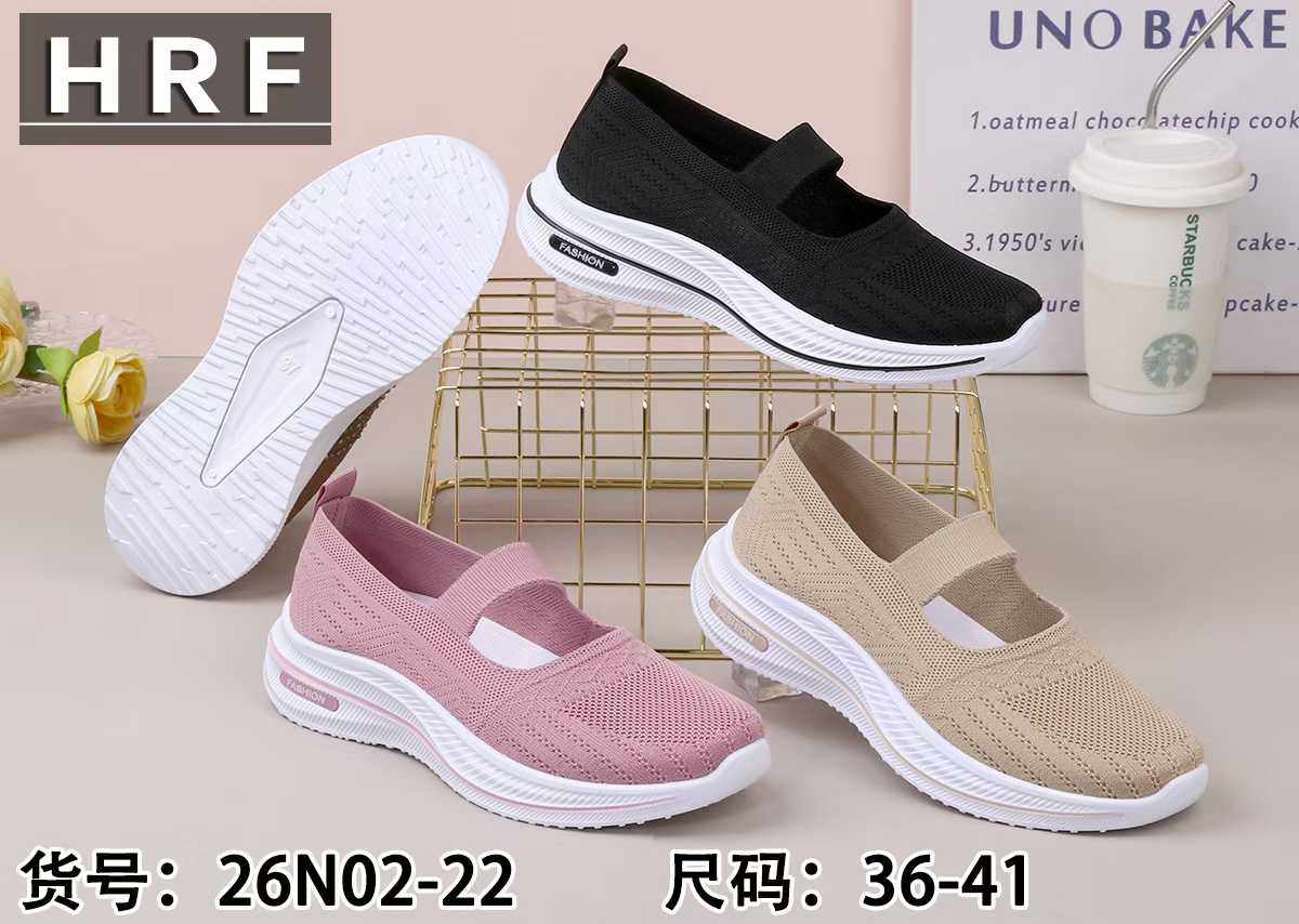 26年春季新款时尚飞织女健步