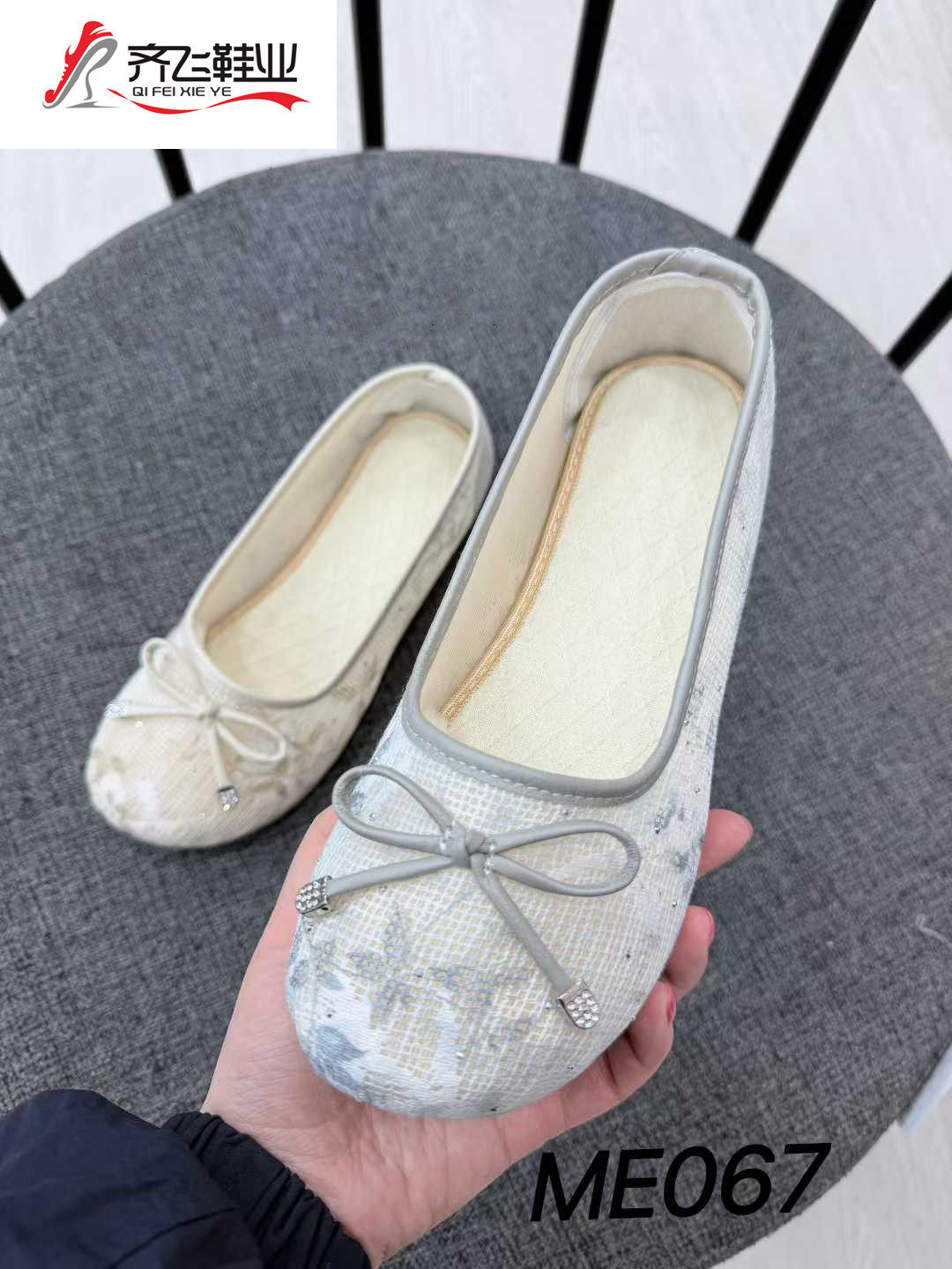 26年夏季新款聚氨酯时尚女网鞋