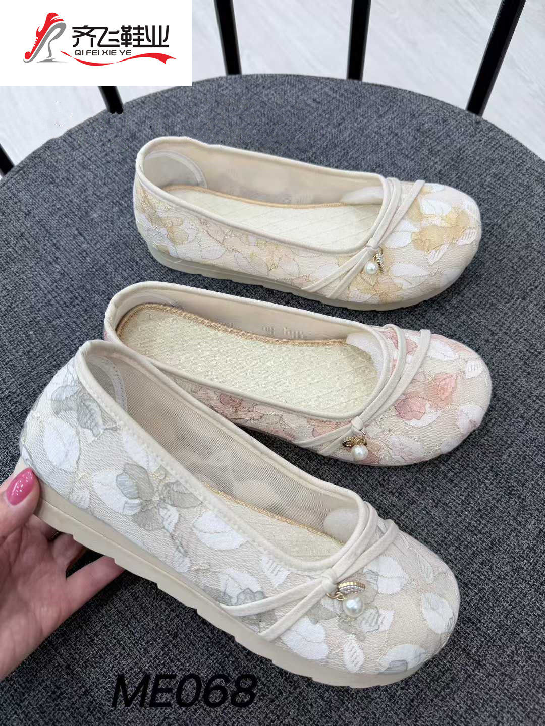 26年夏季新款聚氨酯时尚女网鞋