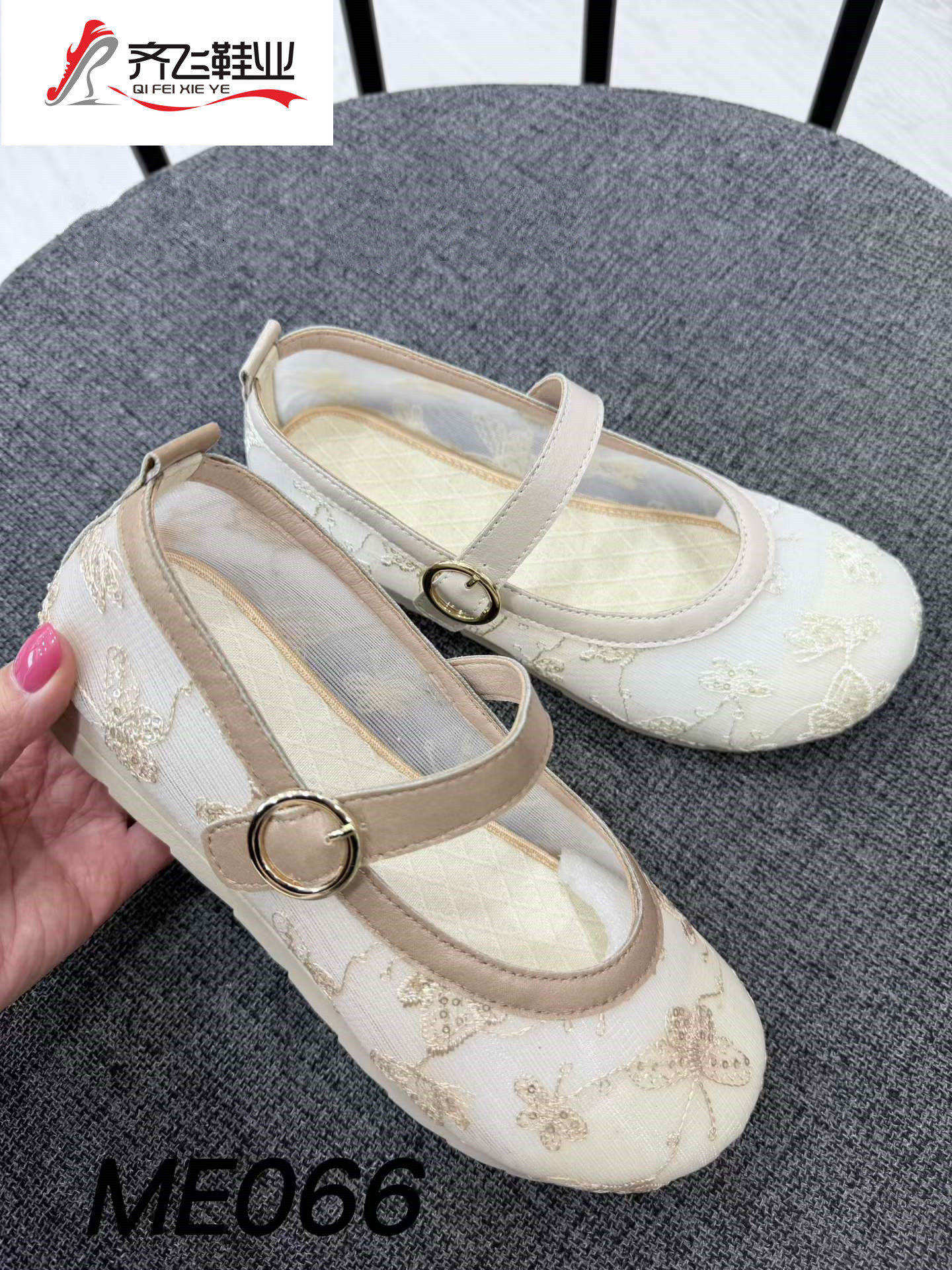 26年夏季新款聚氨酯时尚女网鞋