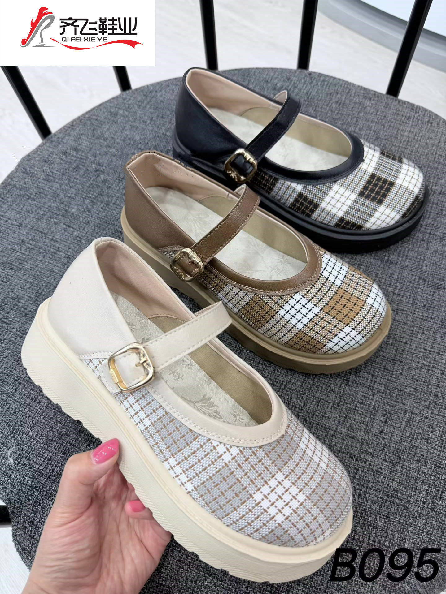 26年夏季厚底休闲女网鞋