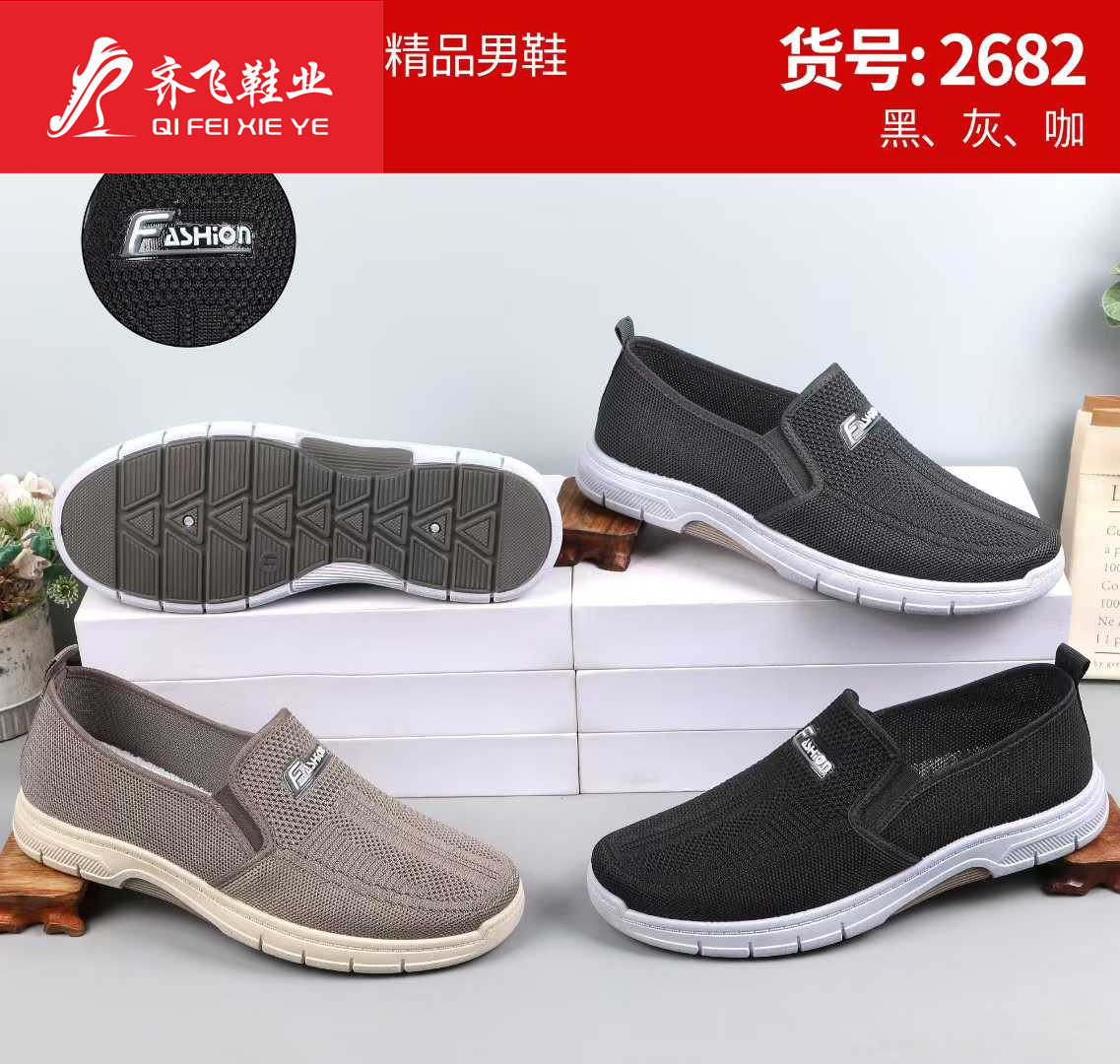 26年夏季新款休闲男飞织网鞋