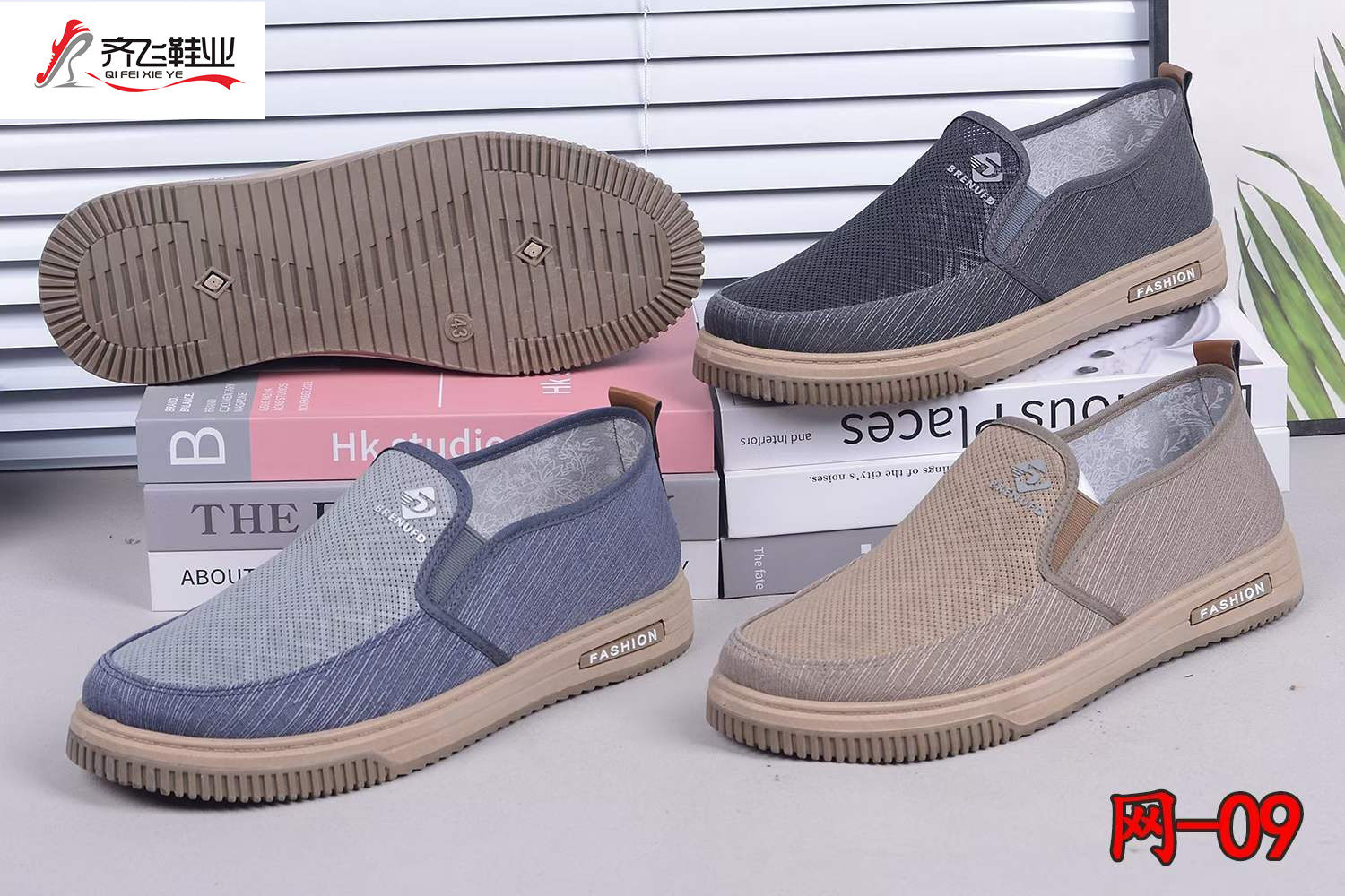 26年夏季休闲男网鞋