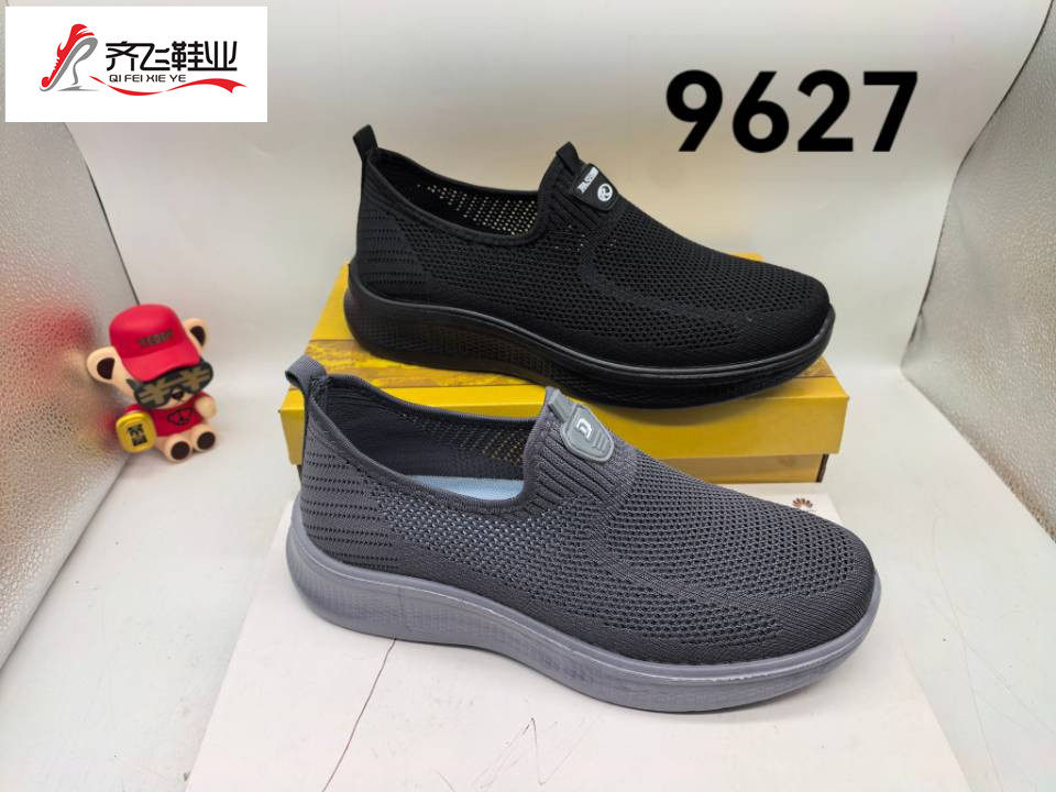 26年夏季新款聚氨酯一脚蹬男网