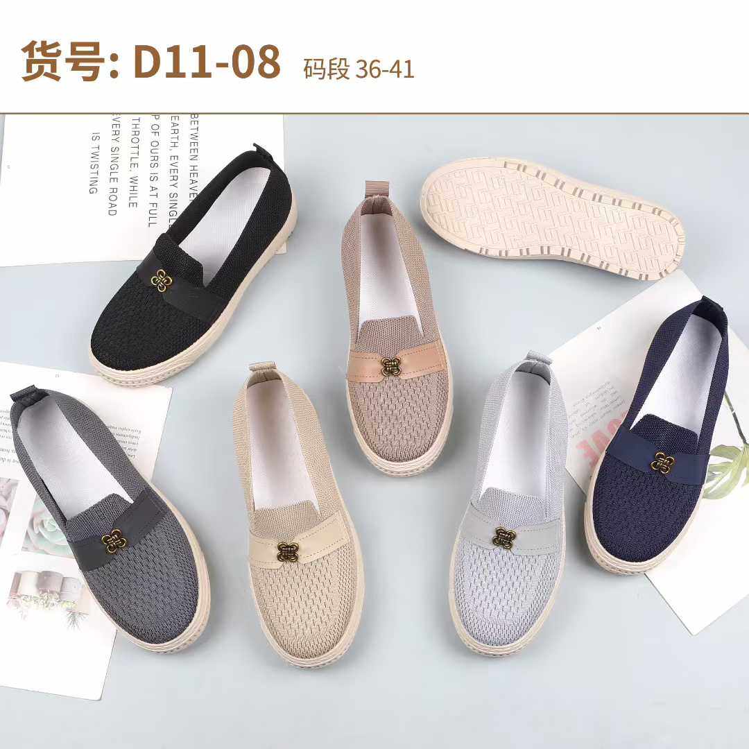 26年夏季新款飞织乐福鞋