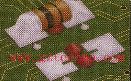 SMT patch adhesive