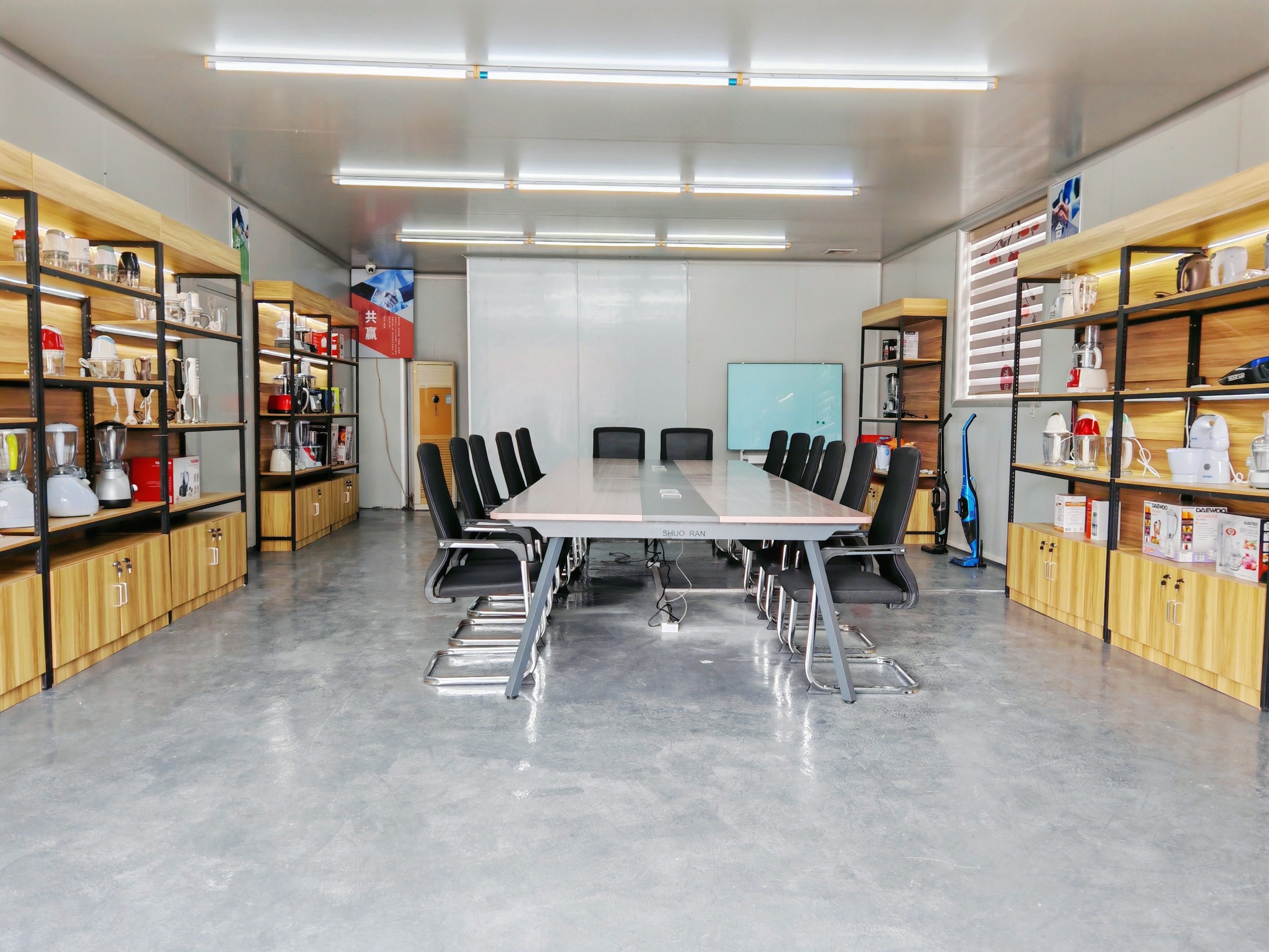 Po On Plastic Factory Ltd.