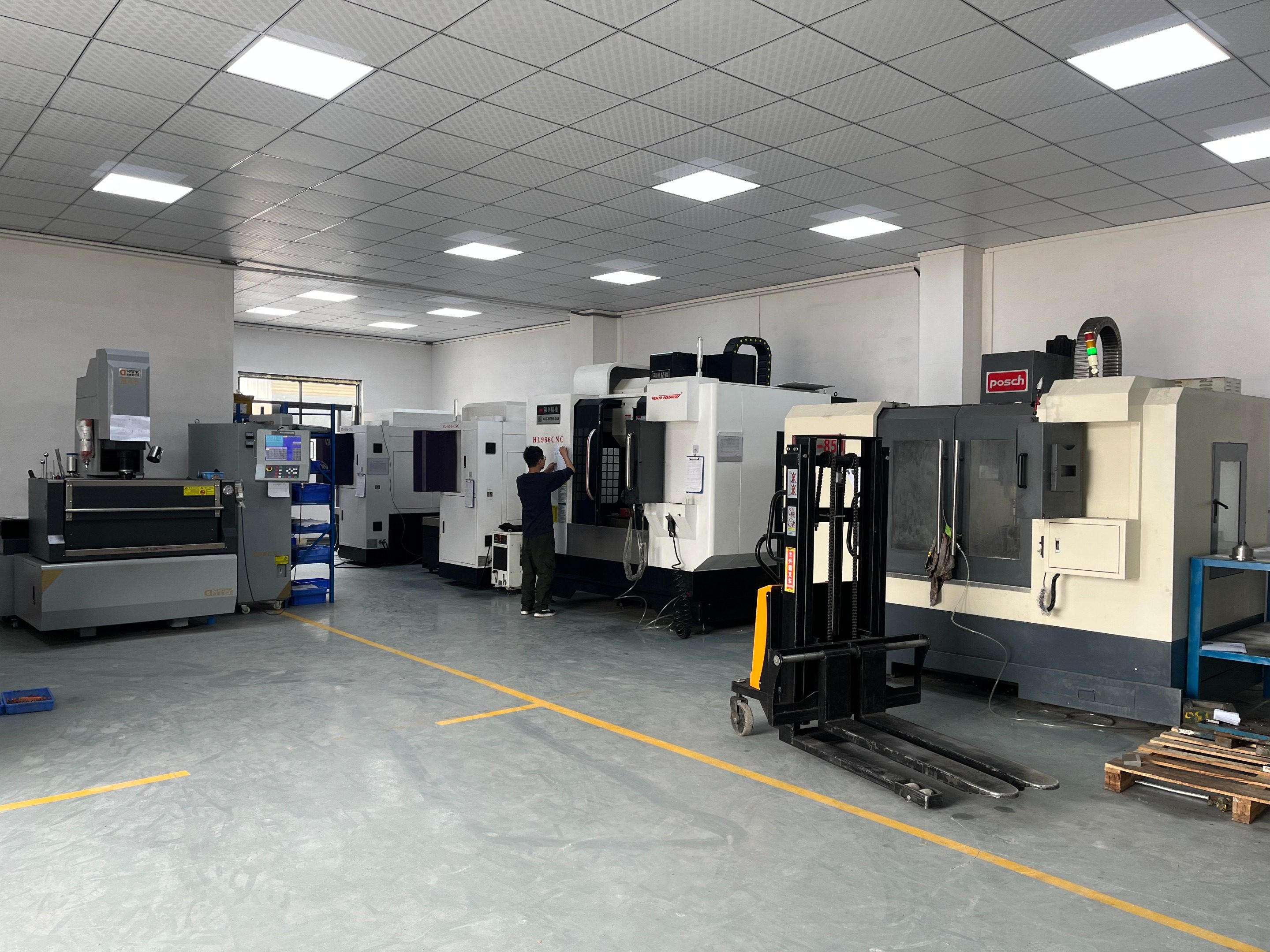 Po On Plastic Factory Ltd.