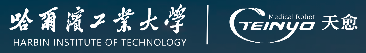 哈工大哈工天愈AI健康小屋、智能體驅(qū)動(dòng)的數(shù)智康養(yǎng)、機(jī)器人康復(fù)理療及大健康解決方案全國(guó)總部、深圳總部、珠?？偛?電話：安先生 13510380968,  哈工大哈工天愈市、區(qū)、縣合伙人大健康（AI健康小屋、機(jī)器人康復(fù)理療）招商加盟運(yùn)營(yíng)全國(guó)總部、深圳總部、珠?？偛?電話：安先生 13510380968