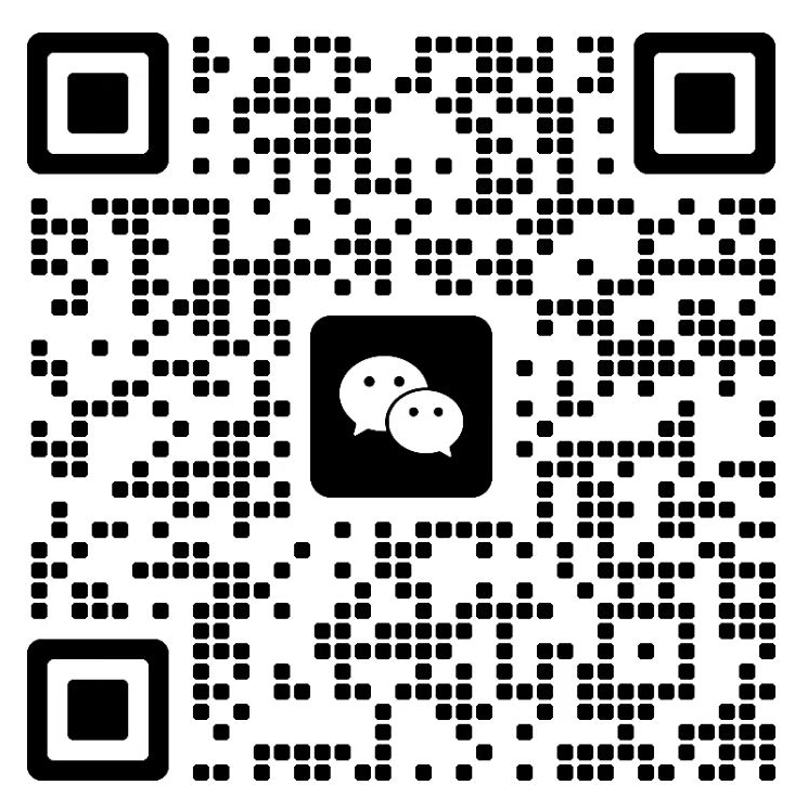 青岛贯信知识产权代理有限公司