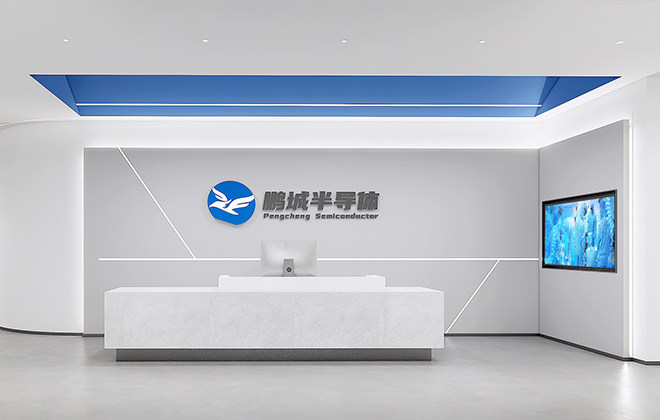 Pengcheng Micro Nano Technology (Shenyang) Co., LTD.