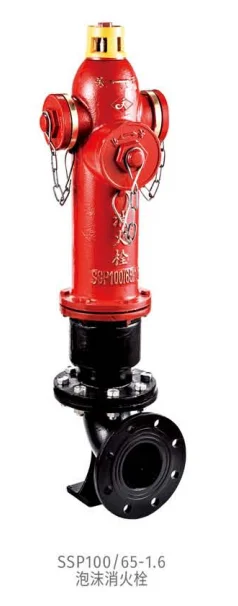 泡沫消火栓