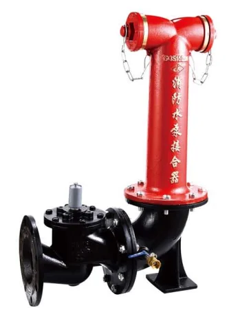 地上式水泵接合器