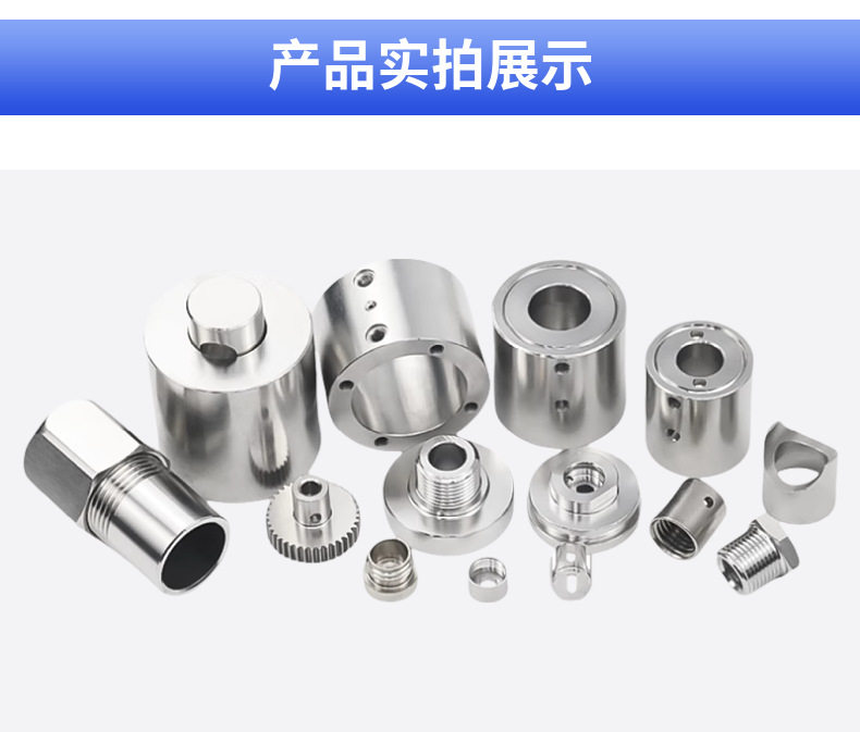 浙江海宁丰成机械科技有限公司