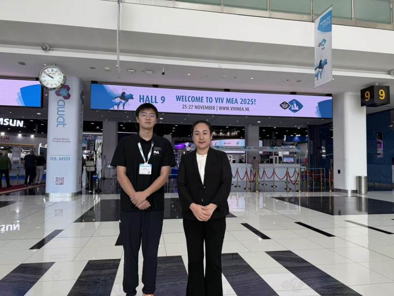 MITI SHANGHAI PTE LTD