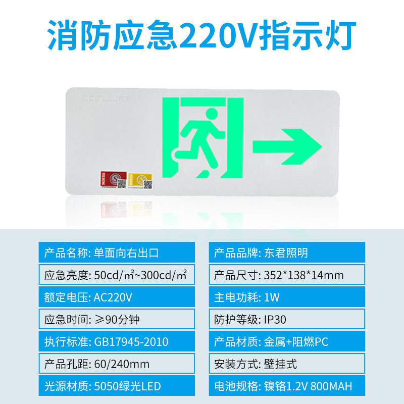 湖北年安消防工程有限公司