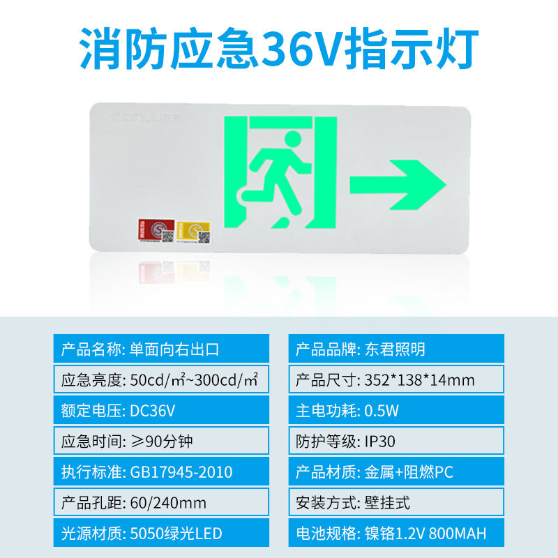 湖北年安消防工程有限公司