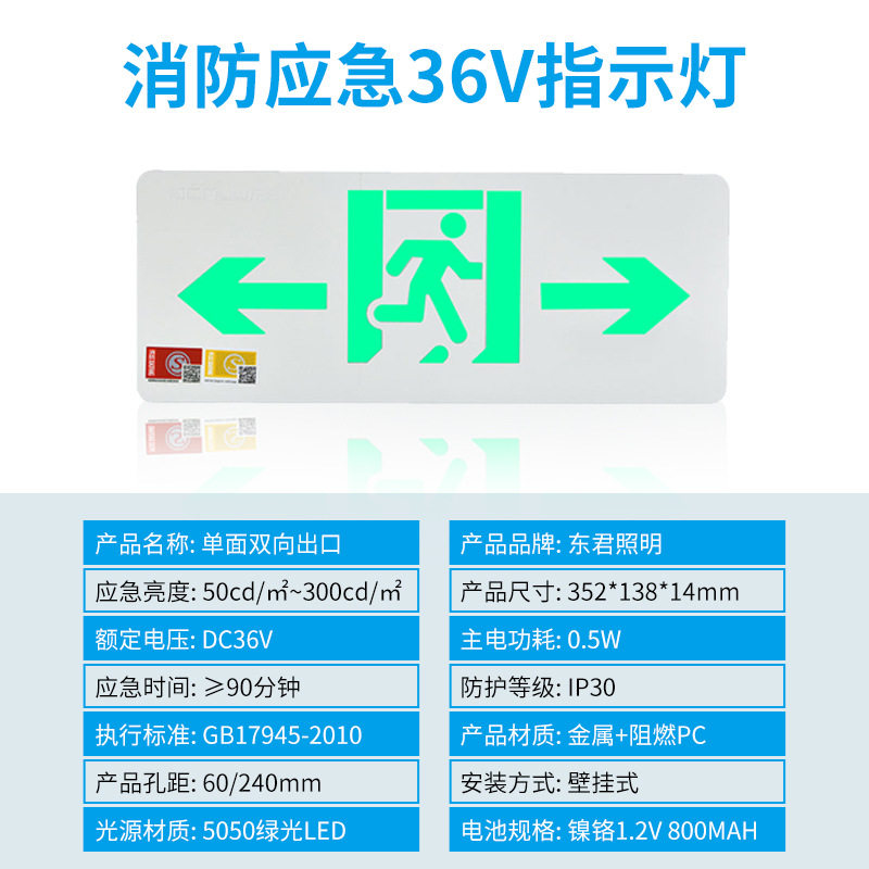 湖北年安消防工程有限公司