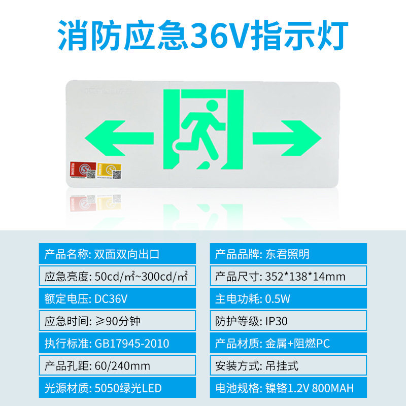 湖北年安消防工程有限公司