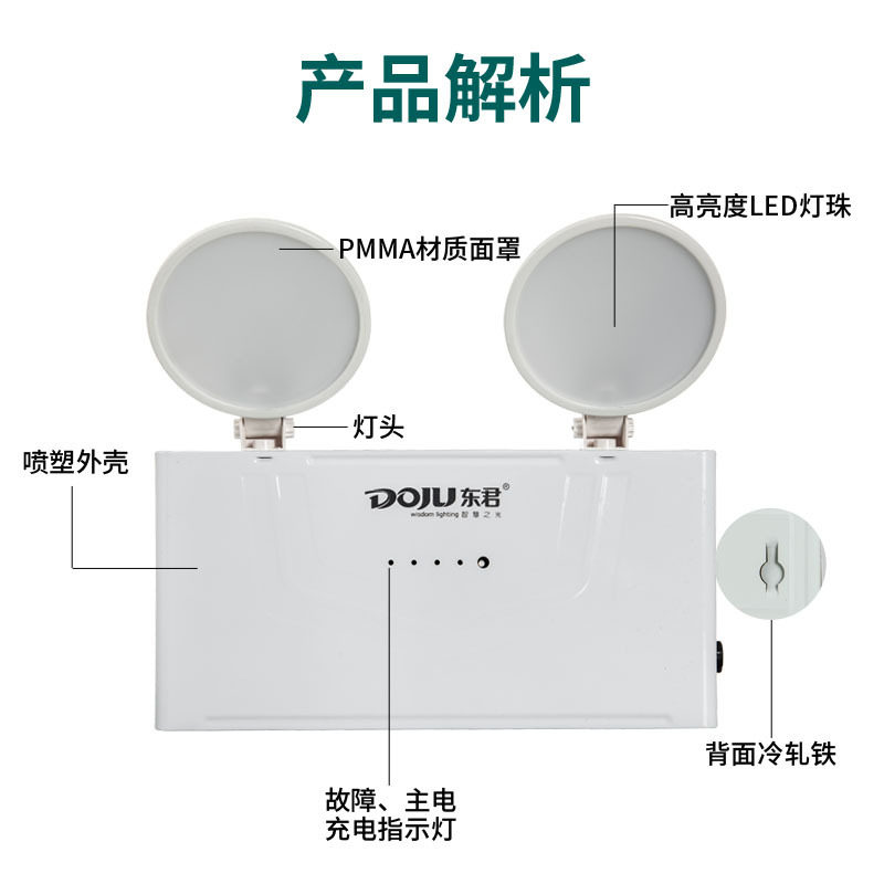 湖北年安消防工程有限公司