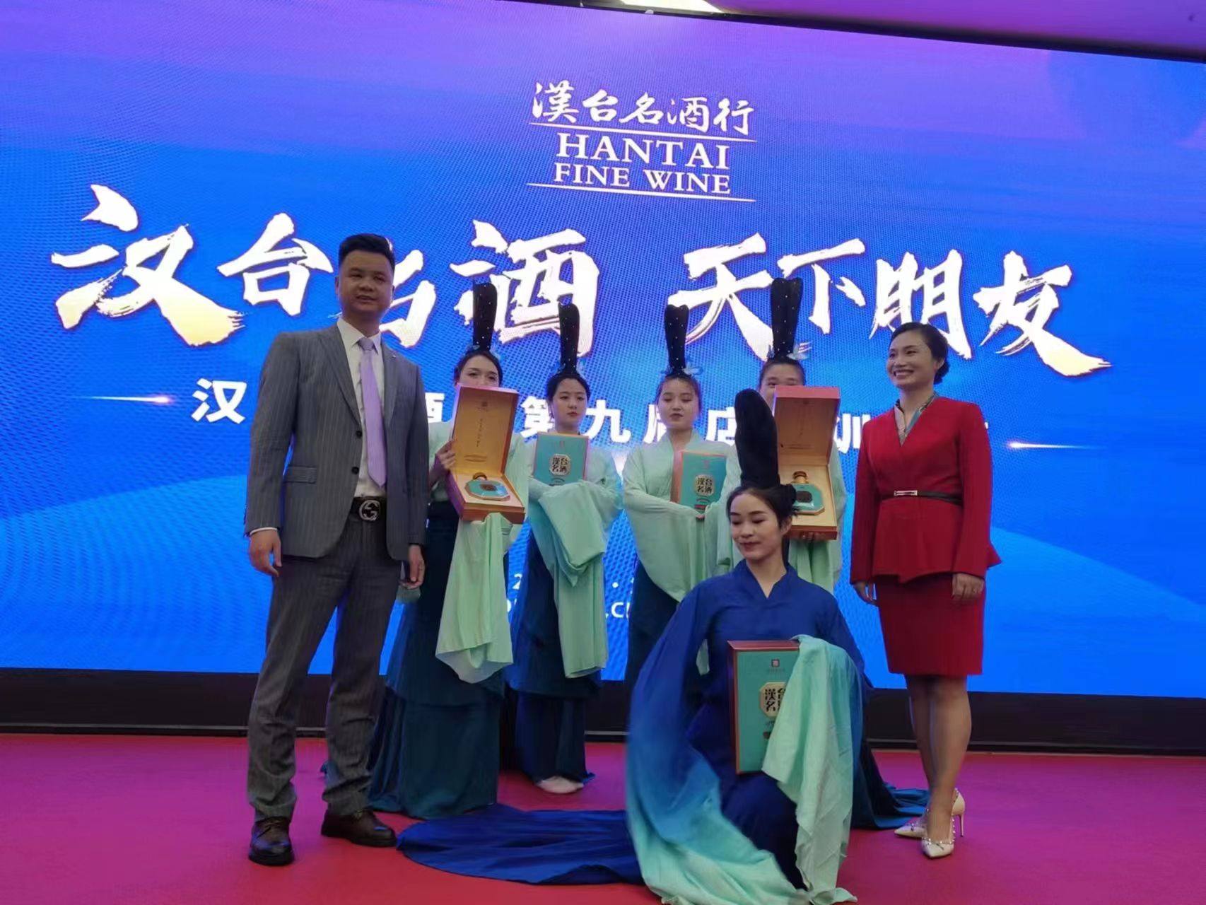 《科名營養(yǎng)研究院》 揭幕儀式