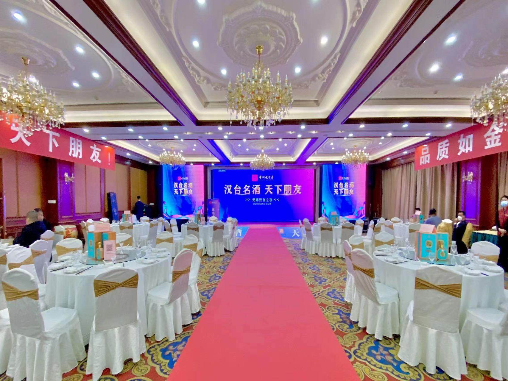 綻放營養(yǎng)之美 共創(chuàng)健康之夢