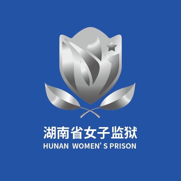 湖南安卓特种设备科技有限公司