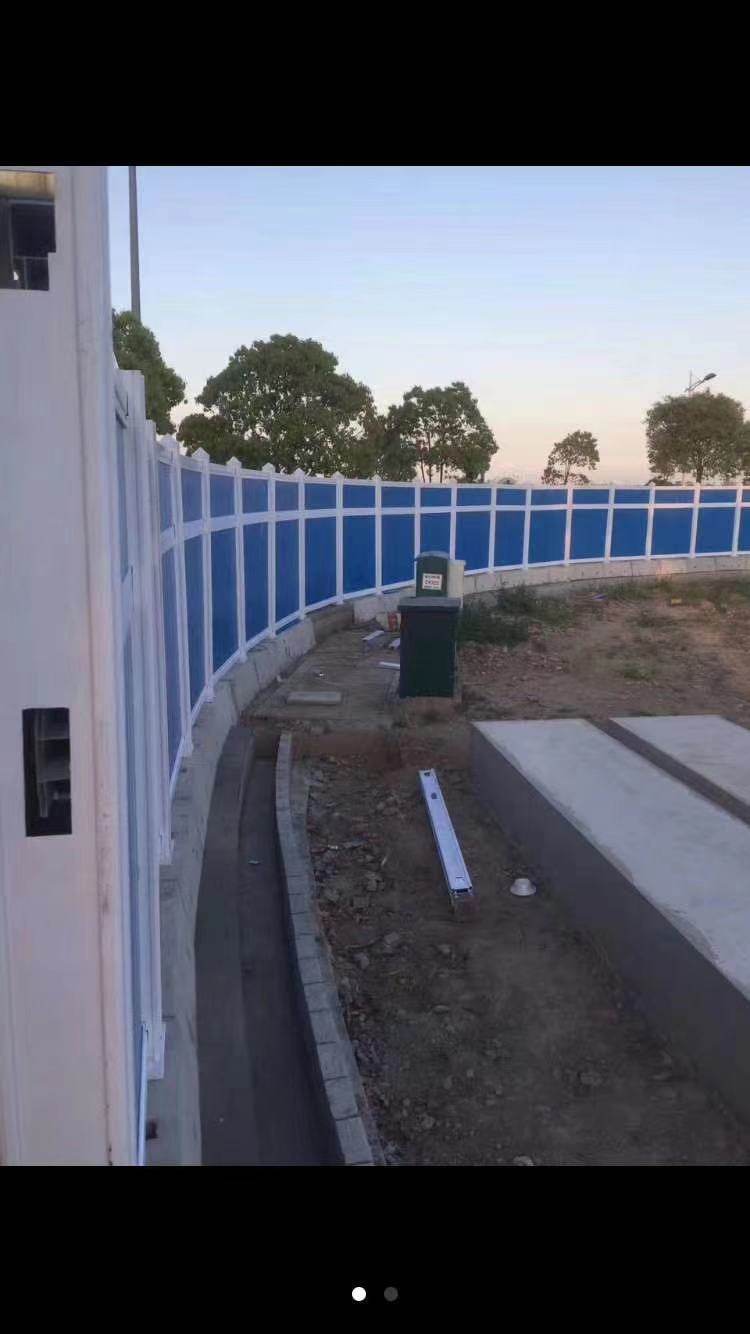 上海骋洁建筑材料有限公司