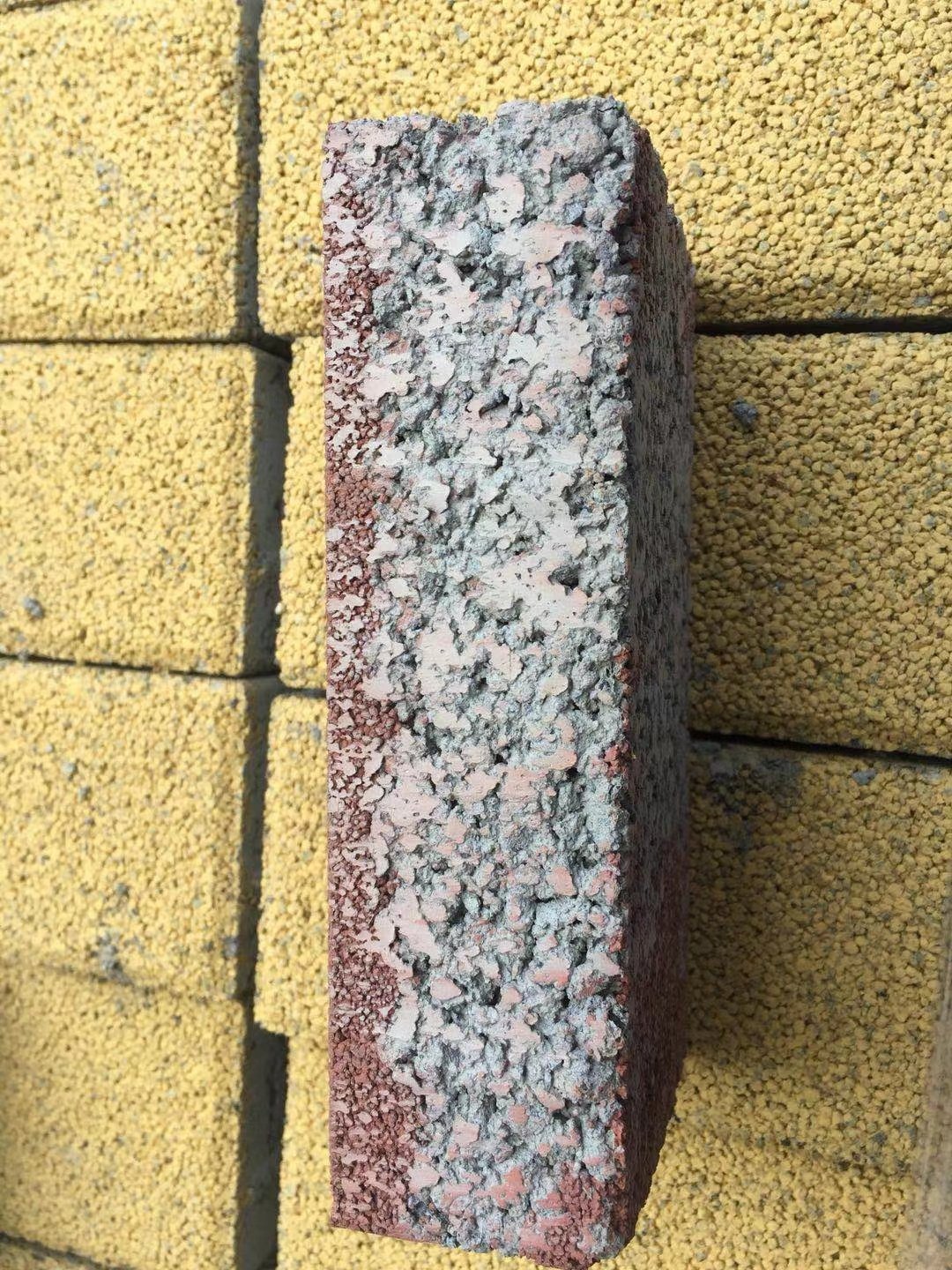 上海骋洁建筑材料有限公司