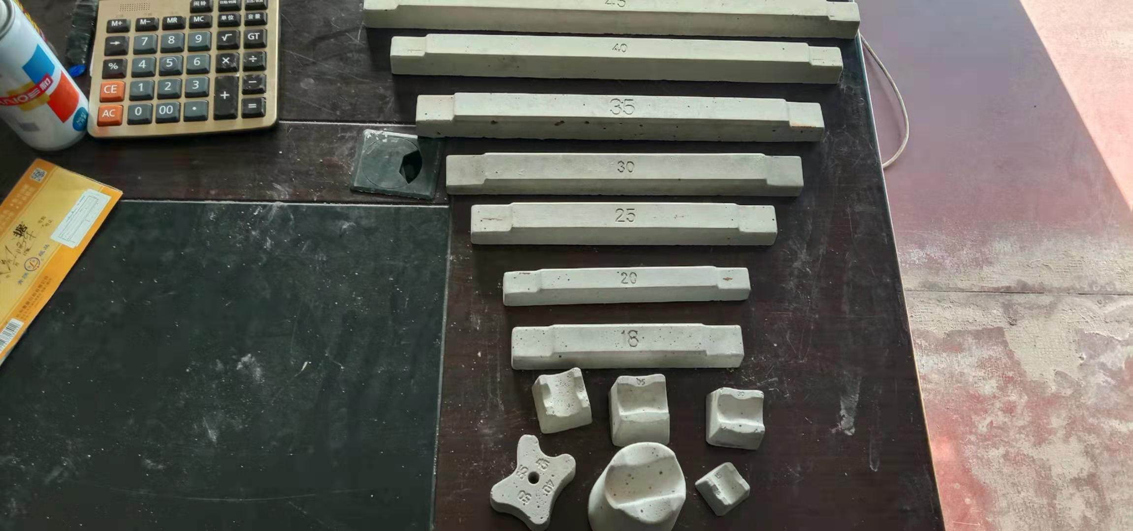 上海骋洁建筑材料有限公司