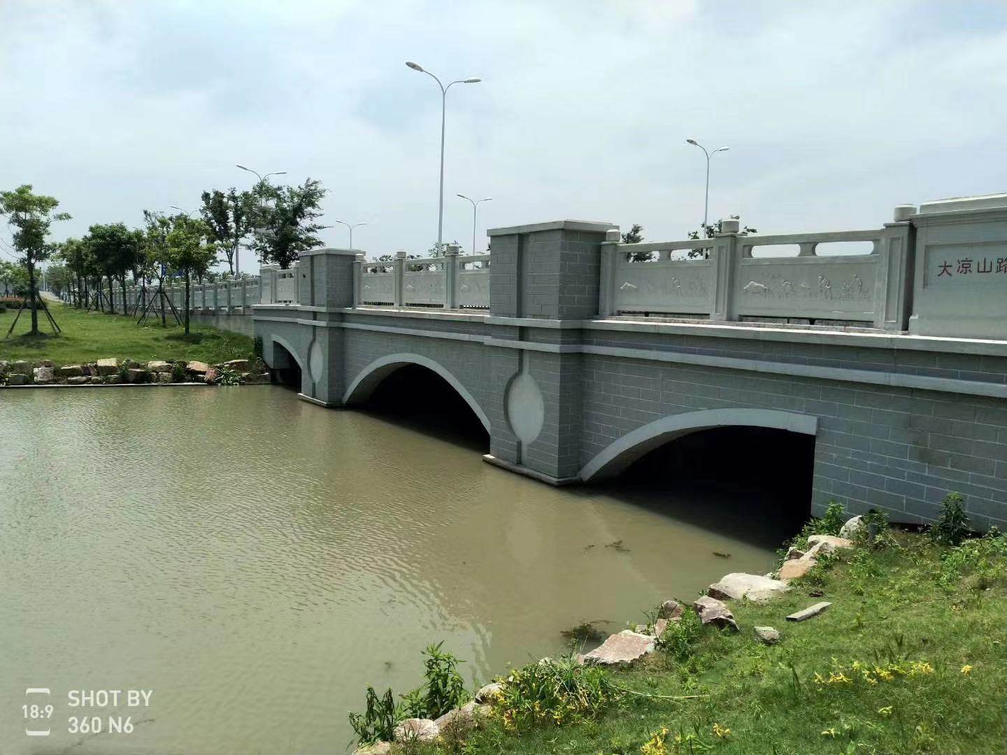 上海骋洁建筑材料有限公司