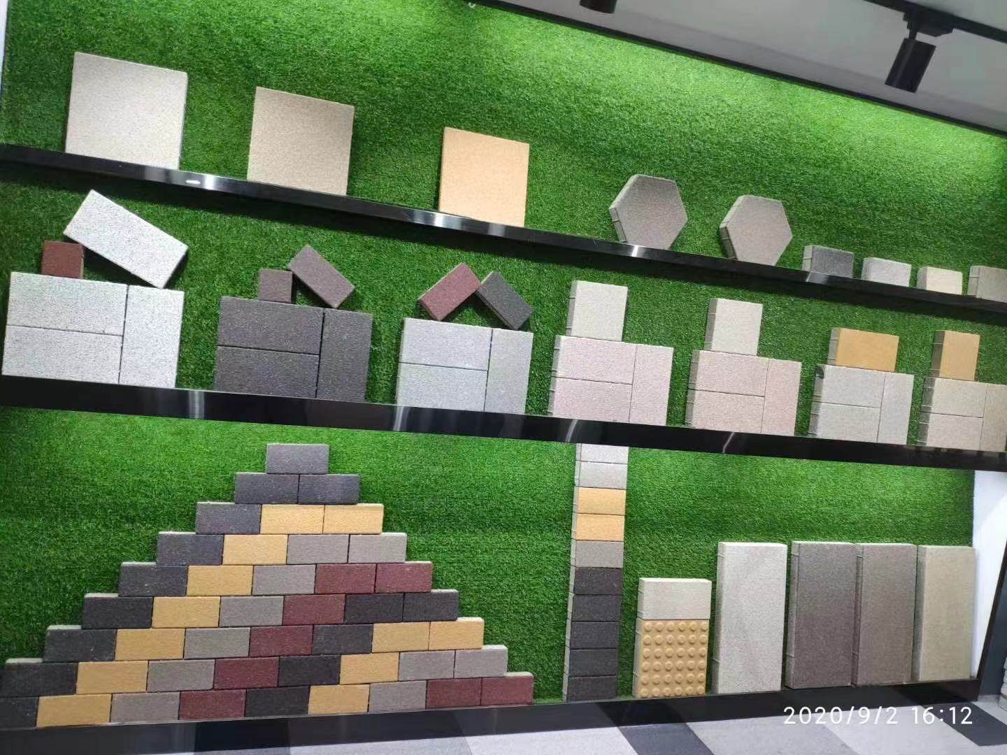 上海骋洁建筑材料有限公司