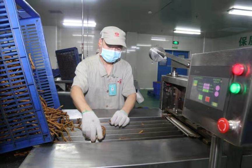 何氏明德（宁波鄞州）文化传播有限公司