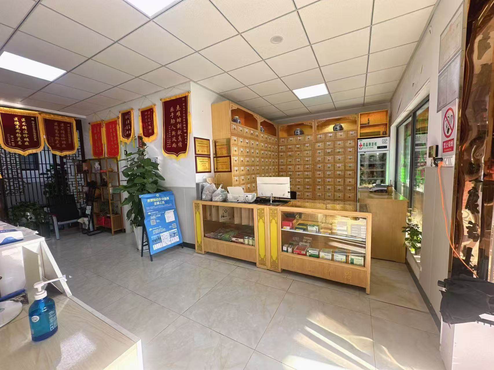 何氏明德（宁波鄞州）文化传播有限公司