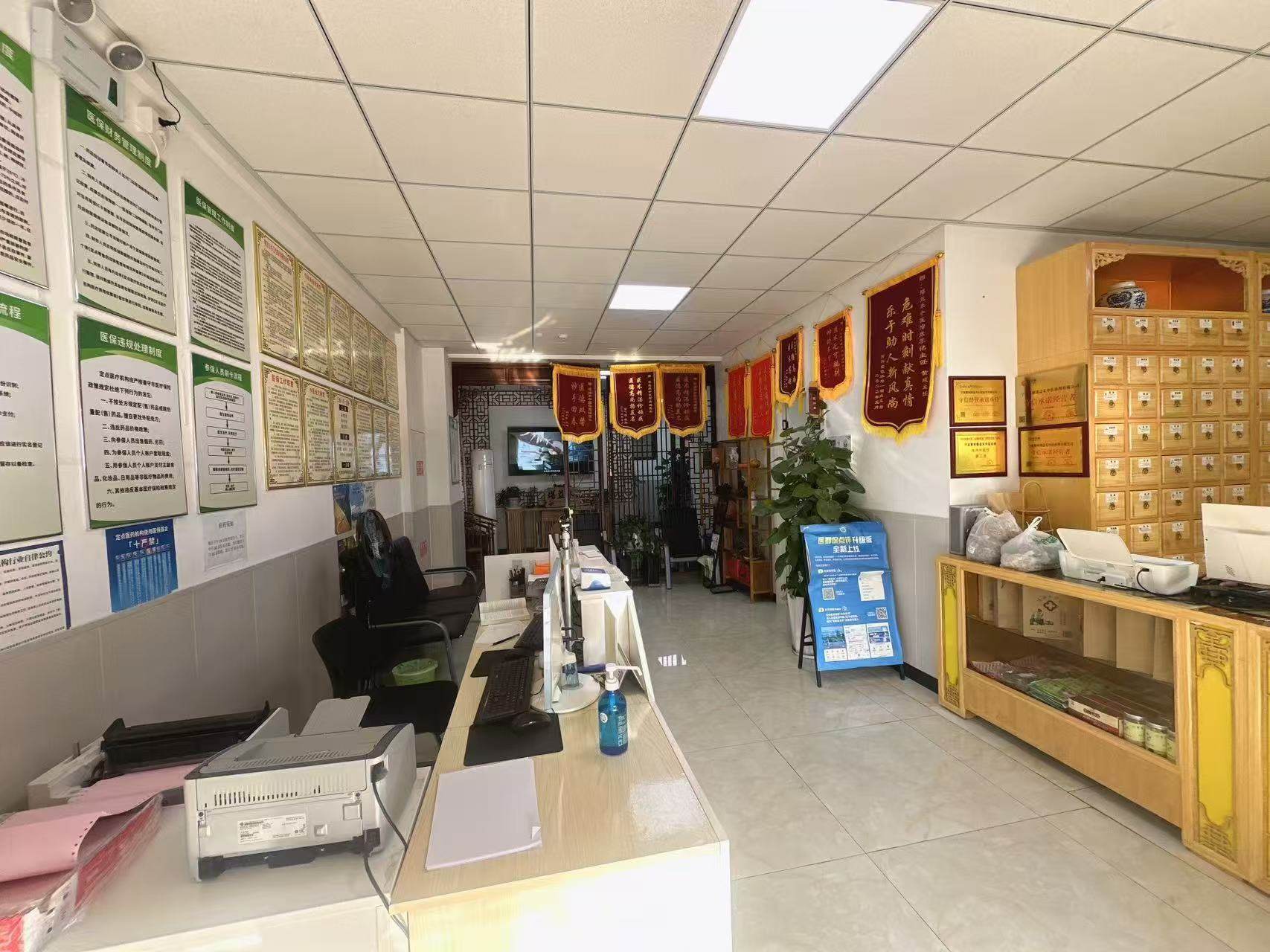 何氏明德（宁波鄞州）文化传播有限公司