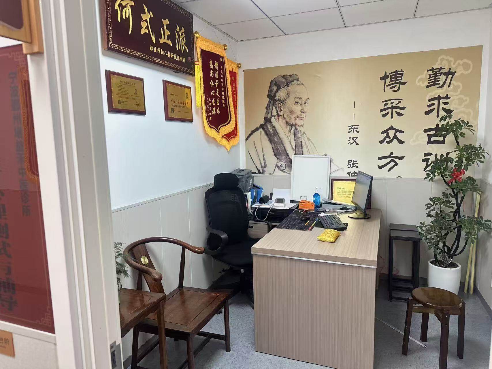 何氏明德（宁波鄞州）文化传播有限公司