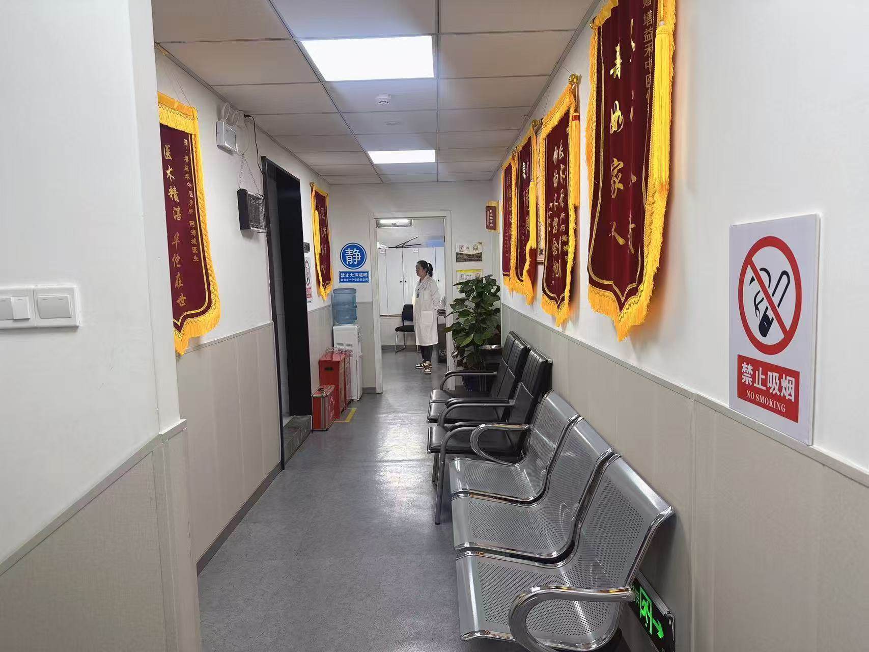 何氏明德（宁波鄞州）文化传播有限公司