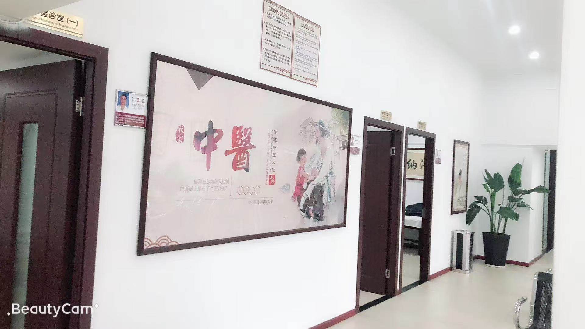 何氏明德（宁波鄞州）文化传播有限公司