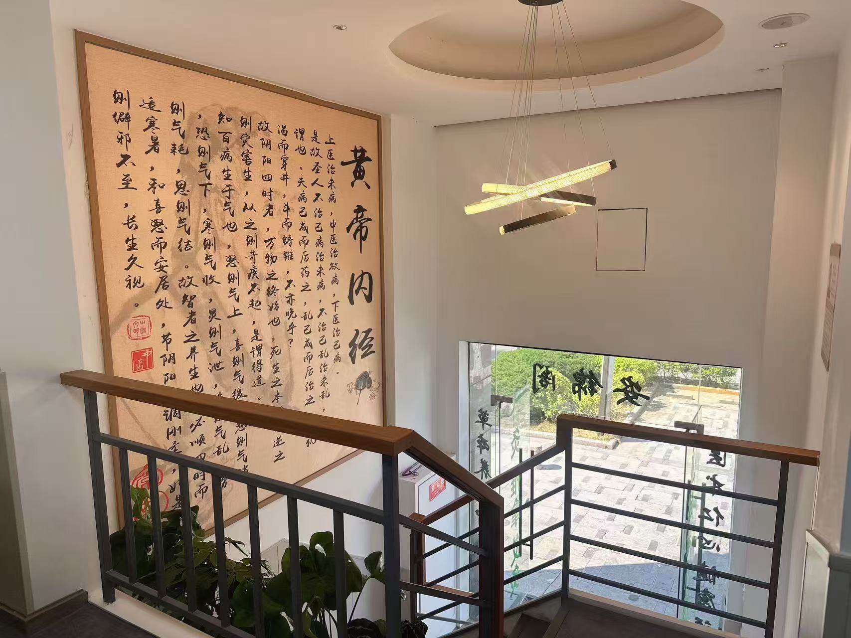 何氏明德（宁波鄞州）文化传播有限公司